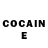 КЕТАМИН ketamine radargab