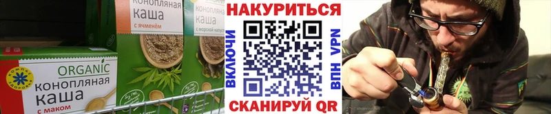 Canna-Cookies конопля  как найти закладки  Каргат 