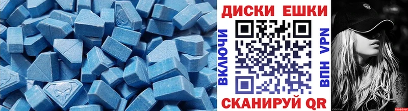 Экстази Punisher  Каргат 