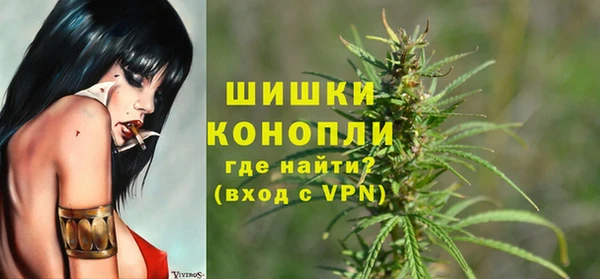 марихуана Арсеньев