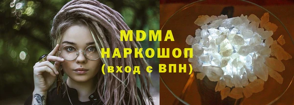 скорость Аркадак