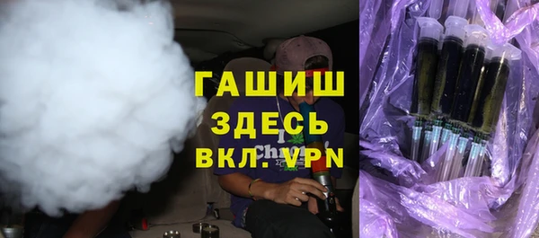 скорость Аркадак