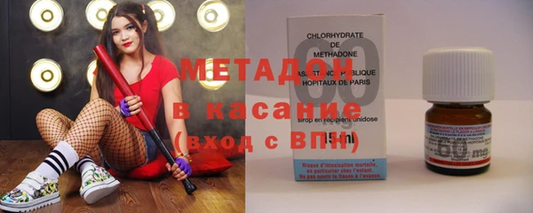 скорость Аркадак