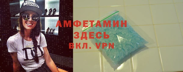 марихуана Арсеньев