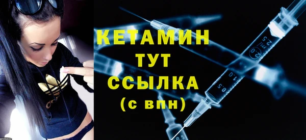 spice Ветлуга
