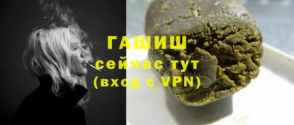 скорость Аркадак