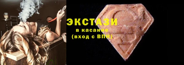 марихуана Арсеньев