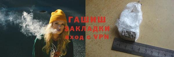 скорость Аркадак