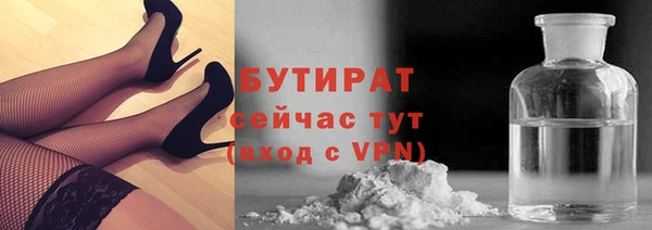 скорость Аркадак