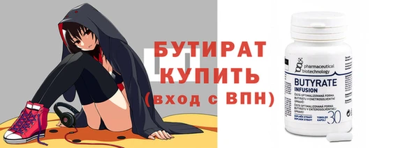 скорость Аркадак