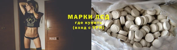 скорость Аркадак