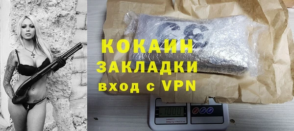 скорость Аркадак