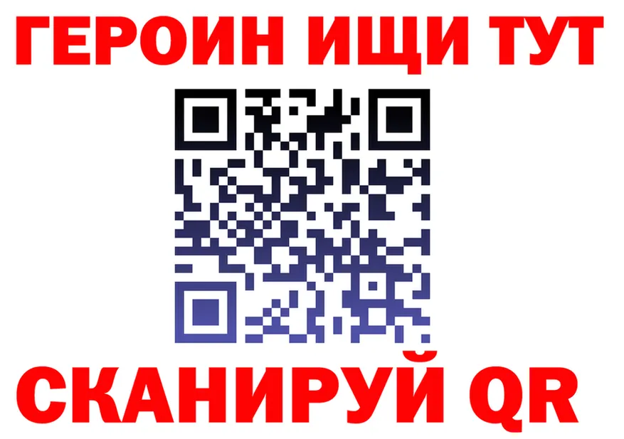 МЕФ VHQ зеркало darknet OMG Каргат
