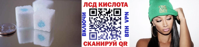 LSD-25 экстази ecstasy  где продают   Каргат 