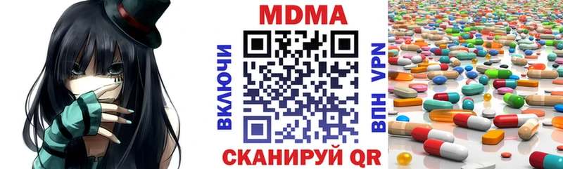 MDMA VHQ Каргат