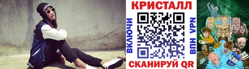 закладка  Каргат  Первитин витя 