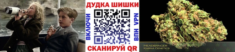Каннабис конопля  хочу наркоту  Каргат 